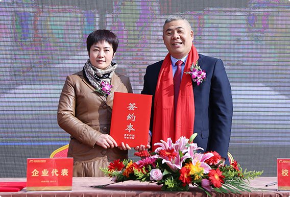 合作企业合影